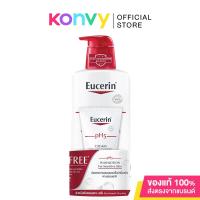 ราคา Eucerin pH5 Wash Lotion 400ml [Free! pH5 Handcream 75ml]. (14243187440)
