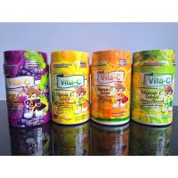 ราคา ขวด1พันเม็ด/เยลลี่ Vita-C Vitamin C วิตามินซี อัดเม็ด แบบอม ไวต้า-ซี วิตามินซี 25mg (1,000 เม็ด) (15569075224)