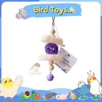 ราคา Handmade ของเล่นนกแก้วทรงเบอเกอร์ (คละสี) สำหรับแทะเล่นเพื่อลดความเครียด เหมาะสำหรับนกฟอพัส หงส์หยก เลิฟเบิร์ด ค๊อกคาเทล (20451449876)