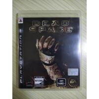 ราคา (มือ2) PS3​ -​ Dead​ Space​ (Z.3)​ (2449684294)