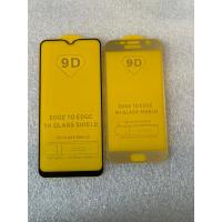 ราคา ฟิล์ม Samsung ( ขอบดํา ขอบทอง)Samsung Galaxy S7/Samsung Galaxy S6/Samsung Note 5 (22750437265)