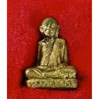 ราคา พระรูปหล่อปั๊ม หลวงพ่อฮวด วัดหัวถนนใต้ รุ่นกตัญญูสร้างวิหาร เนื้อทองเหลือ ปี35 แท้พร้อมกล่อง (43724928984)