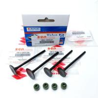 ราคา ชุดร่มวาล์วใน ex satria fu fi ฉีด 150 gsx 150 sgp ดั้งเดิม (56307729716)