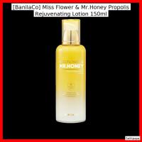 ราคา [BanilaCo] Miss Flower & Mr.Honey Propolis Rejuvenating Lotion 150ml / Nourishing, Revital by Sellingitapa (46004226044)