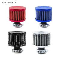 ราคา ^N^ Universal 12 มม.หัวเห็ดกรองอากาศกรองอากาศรถจักรยานยนต์ Turbo High Flow Racing Cold Air Intake Filter อุปกรณ์ตกแต่งรถยนต์ {T} (56659342969)