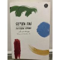 ราคา เรื่องเล่าต่างฤดู different seasons โดยสตีเฟ่น คิง (14167634414)