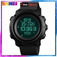 ราคา SKMEI Mens Digital Watch Pedometer Compass - 1430 (26987916551)