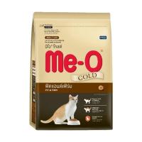 ราคา Me-o Gold Fit&Firm Adult Cat Food 400g อาหารแมว มีโอ โกลด์ สูตรฟิตแอนด์เฟิร์ม แบบเม็ด สำหรับ แมวโต 400g (1140928201)