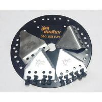 ราคา ใบมีดกระทิงตัดเตียน ของแท้ ชุดเล็ก ตรง 2 งอ 2 (15392242091)