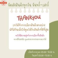 ราคา DENSO ไส้กรองนํ้ามันเครื่อง รถยนต์ MAZDA 323 , MAZDA 2 , MAZDA 3 เครื่องยนต์ 1,600 CC รหัสอะไหล่แท้ B6Y114302T รหัสสิน (40419330186)