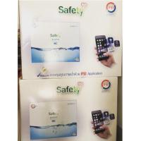 ราคา PSI เครื่องกรองน้ำสะอาดล้าน% PSI (ติดตั้งเองได้) (1225948054)