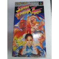 ราคา ตลับเกมส์แท้งานกล่อง Super Famicom Super Streetfighter2. (7054720095)