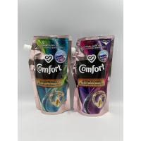 ราคา COMFORT คอมฟอร์ท ผลิตภัณฑ์ปรับผ้านุ่ม สูตรลดรอยยับ แบบเติม 490 มล. (11431870165)