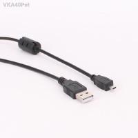 ราคา Camera Charging Cable USB Cable 8D UC-E6 for Nikon Coolpix L110, L21, L22, S3000, S4000, S6000, S8000 (22170489979)