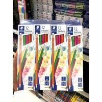 ราคา ดินสอไม้ Staedtler รุ่น Norica Rainbow เรนโบว์ ความเข้ม HB (กล่อง 12 แท่ง) / ดินสอ (22907582898)