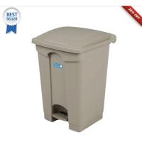 ราคา ถังขยะเหยียบเหลี่ยม ACCO V018051 ขนาด 45L สีเทา (21615070273)