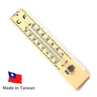 ราคา ปรอทวัดอุณหภูมิ Thermometer ขนาด 12 นิ้ว (147304333)
