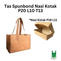 ราคา กล่องข้าวสปันบอนด์ กระเป๋ากู๊ดตี้ P20 L10 T13 | ถุงผ้าสปันบอนด์สําหรับฉลองและของที่ระลึก (47850749568)