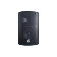 ราคา TOPP PRO ตู้ลำโพงพลาสติก 8" + Amp 300W X 8A MKII (ราคาต่อ 1 ใบ) (42810738314)