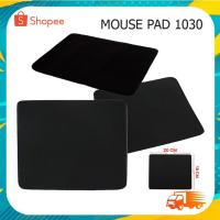 ราคา แผ่นรองเมาส์แบบผ้า MOUSE PAD 1030 (1430749238)