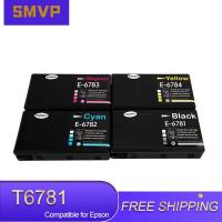 ราคา T678 T6781 T6782 T6761 T6761XL T6771 ตลับหมึกที่รองรับสำหรับเครื่องพิมพ์ Epson WP-4 (24259222860)