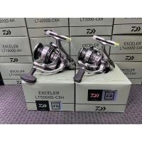 ราคา รอกตกปลา Daiwa Exceler LT (22859495931)