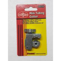ราคา คัตเตอร์ตัดท่อทองแดง คัตเตอร์ตัดแป๊ปทองแดง ตัดท่อขนาด 1/8 นิ้ว - 5/8 นิ้ว Mini Tubing Cutter รุ่น KSN-CT127 (5433595577)
