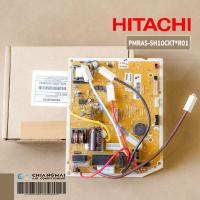 ราคา PMRAS-SH10CKT*R01 แผงวงจรแอร์ Hitachi แผงบอร์ดแอร์ฮิตาชิ บอร์ดคอยล์เย็น รุ่น RAS-KH10CLT (16101725105)