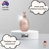 ราคา ✅ พร้อมส่งทันที! น้ำหอม Sarah Jessica Parker Lovely You Eau de Parfum 30 ml (42778480151)
