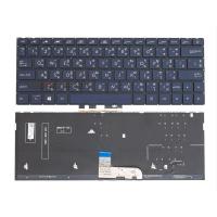 ราคา คีย์บอร์ด ASUS Zenbook UX333F TH-EN สีน้ำเงิน KEYBOARD (24535567121)