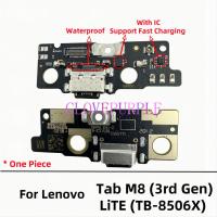 ราคา 1X USB Charger Dock Connector พอร์ตชาร์จ Flex Cable สําหรับ Lenovo Tab M8 3rd Gen TB-8506F TB-8506X 8506 (52806126933)