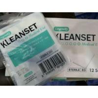 ราคา ชุดทำแผลปลอดเชื้อ 1x12 ชุด KLEANSET (3439312930)