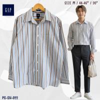 ราคา GAP เสื้อเชิ้ตลายทาง สีน้ำเงินน้ำตาล ผู้ชาย แขนยาว ทรงหล่อ Smart Casual ของแท้ (56908025321)