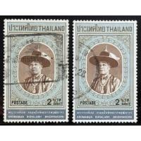 ราคา 2528 แสตมป์ชุดครบรอบ 100 ปี กรมหมื่นพิทยาลาภพฤฒิยากร ครบ 2 แบบ ใช้แล้ว (24409433967)