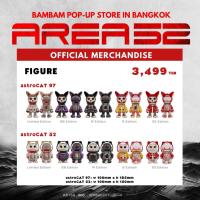 ราคา BAMBAM POP-UP STORE FIGURE แมวน้องแบม (2036859007)