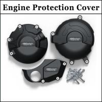 ราคา For Ducati Scrambler 800 2015-2018 Scrambler 400 2016-2020 Engine Protection Cover (45906888946)