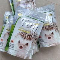 ราคา Fay อาหารสำหรับเม่นแคระ 500g อาหารเม็ดสำหรับเม่นแคระ อาหารเม่นแคระ (6015664430)