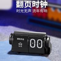 ราคา Creative Time Management Timing นาฬิกาปลุกเดสก์ท็อป Multi-Function Page-Flip นาฬิกาอัจฉริยะอัตโนมัติปฏิทิน Page-Flip นาฬิกา C (54358060054)