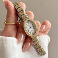 ราคา Scottie Brand Diamond Oval Watch นาฬิกาผู้หญิงอ่างอาบน้ําใหม่ (54457146654)