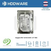 ราคา Seagate 6TB 7.2K 6G SATA 3.5'' HDD // ST6000NM0024 // 1HT17Z-001 (40572509404)