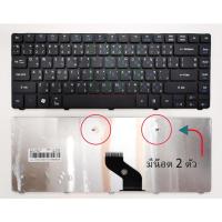 ราคา แป้นพิมพ์ คีย์บอร์ด โน๊ตบุ๊ค ACER Aspire AS4750 / 4743G 4750 มี 2 น๊อต (23852956393)