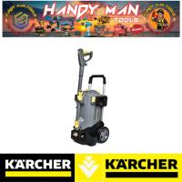 ราคา KARCHER เครื่องฉีดน้ำแรงดัน120บาร์ รุ่น HD5/12C # ออก..ใบเสร็จ-ใบกำกับภาษี..ได้ครับ.. (27469677218)