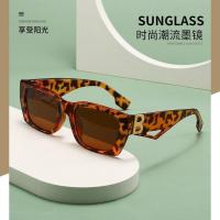 ราคา Hot-selling square sunglasses for men and women, new street style for men5ya Fashionable sunglasses from the store, suitable for all uses, popular among women, hot-selling WE4L (53108661888)