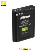 ราคา Nikon EN-EL23 Li-ion Rechargeable Battery (สินค้าNikonแท้)ศูนย์บริการไทย ยังไม่มีคะแนน (1721810937)