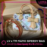 ราคา ✅Authenticพร้อมส่งLouis Vuitton LV x TM - กระเป๋ารุ่น Nano Speedy (52357947334)