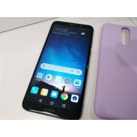 ราคา หัวเว่ยแท้ Huawei Nova 2i 64gb 2ซิมทุกเครือข่าย หน้าจอ5.9นิ้ว มีgoogle แรม4 รอม64 (12575406081)