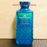 ราคา Bath And Body Works Signature Collection " Body Lotion กลิ่น BEAUTIFUL Day กลิ่นดอกไม้แสนหวานบอกความเป็นผู้หญิงมีเสน่ห์ (1871218621)