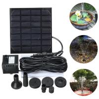 ราคา Solar Pump น้ำพุโซล่าเซลล์ ปั๊มน้ำพุ(เล็ก) น้ำพุพลังงานแสงอาทิตย์ solar powered fountain pump (57458062348)