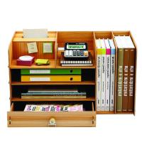 ราคา ชั้นวางหนังสือตั้งโต๊ะขนาดเล็กชั้นวางเอกสารเครื่องเขียน ข06 มีช่องใส่ทิชชู่ - มีกระดาษโน้ตรูปผลไม้ 1 ชิ้น (29640035030)