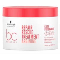 ราคา Bonacure Peptide Repair Rescue Treatment 500ml (1896574247)